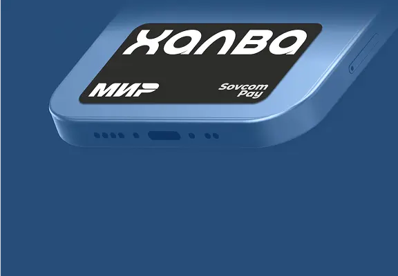 Платёжный стикер Sovcom PAY