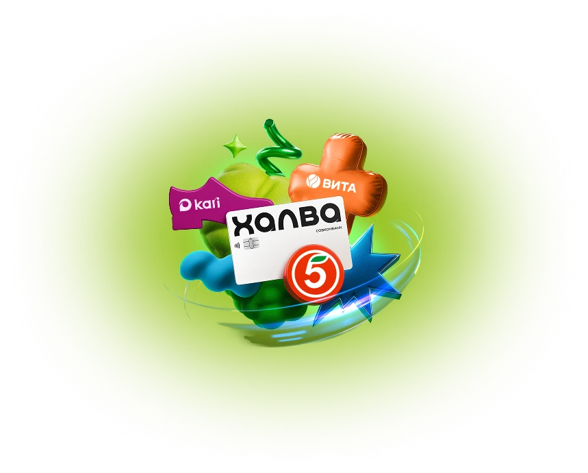 Выиграйте миллион от «Пятёрочки»